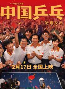 婷婷色图